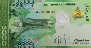 billet 2000 dinars